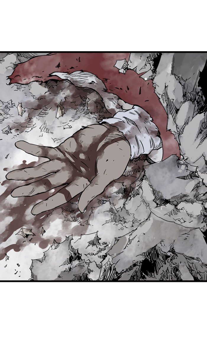 Read Gosu (en) Manga Online