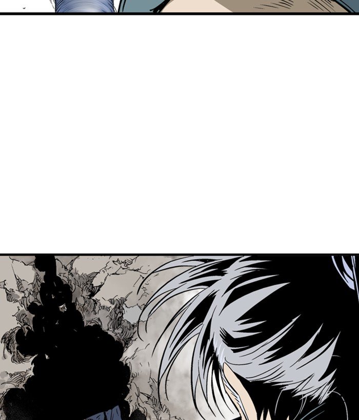 Read Gosu (en) Manga Online