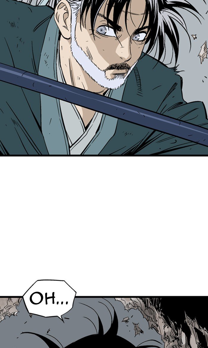 Read Gosu (en) Manga Online