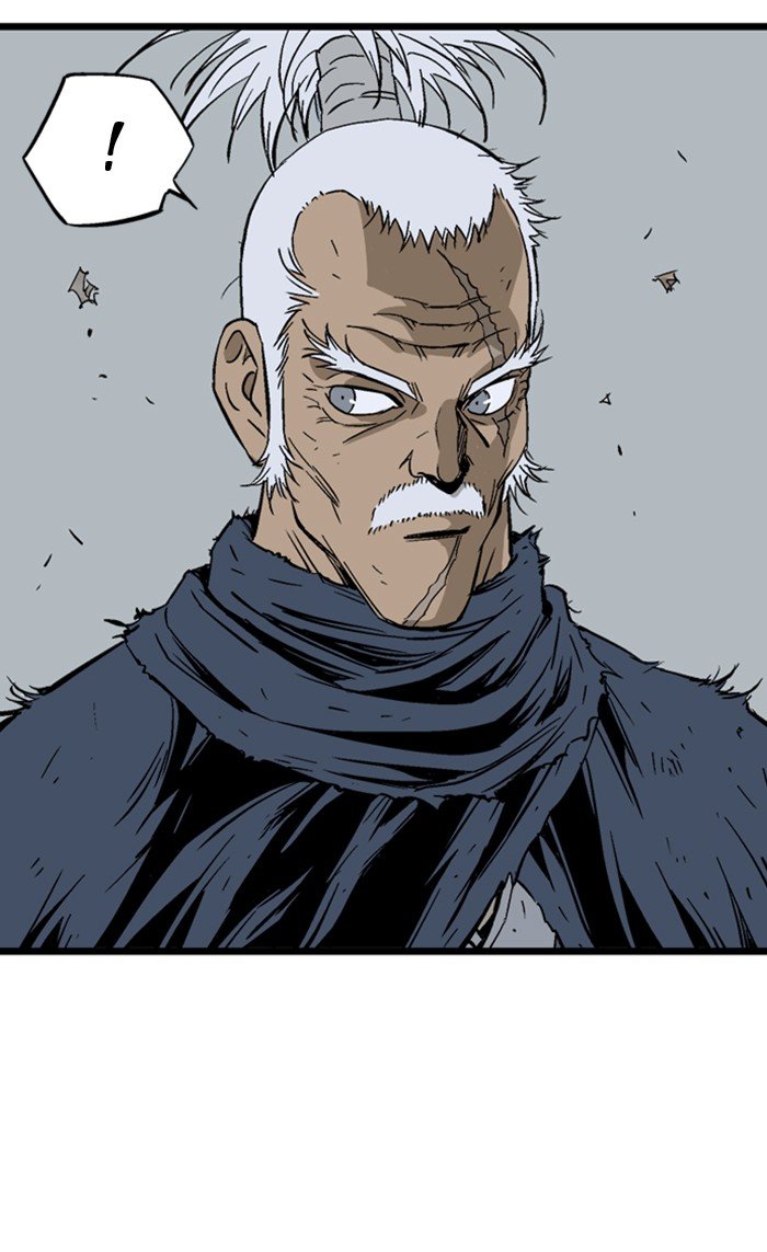 Read Gosu (en) Manga Online