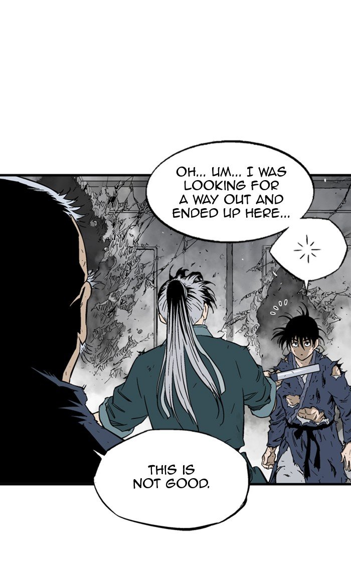 Read Gosu (en) Manga Online