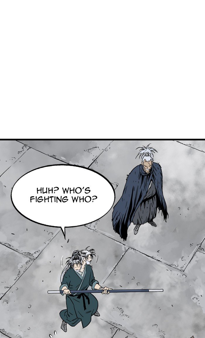 Read Gosu (en) Manga Online