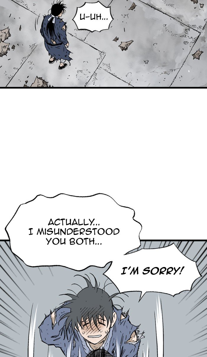 Read Gosu (en) Manga Online