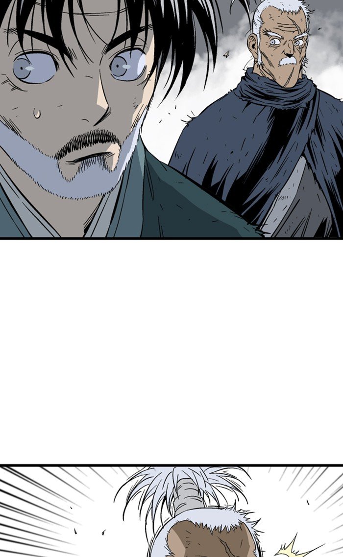 Read Gosu (en) Manga Online