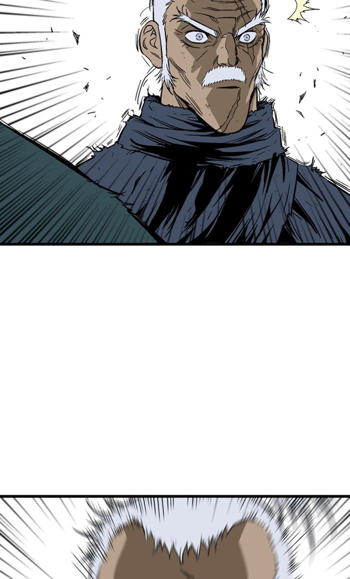 Read Gosu (en) Manga Online