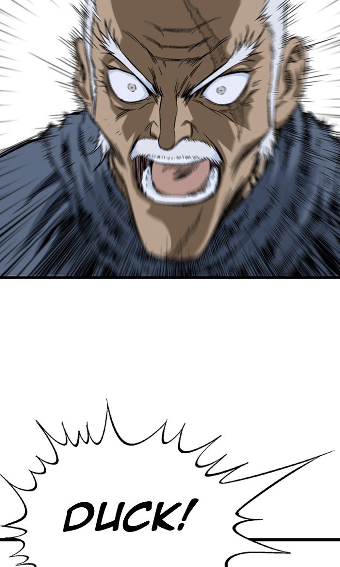 Read Gosu (en) Manga Online