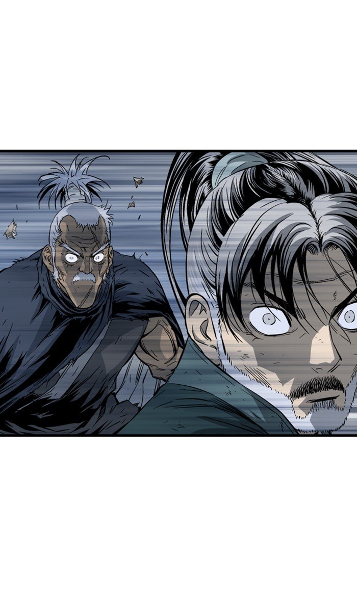 Read Gosu (en) Manga Online