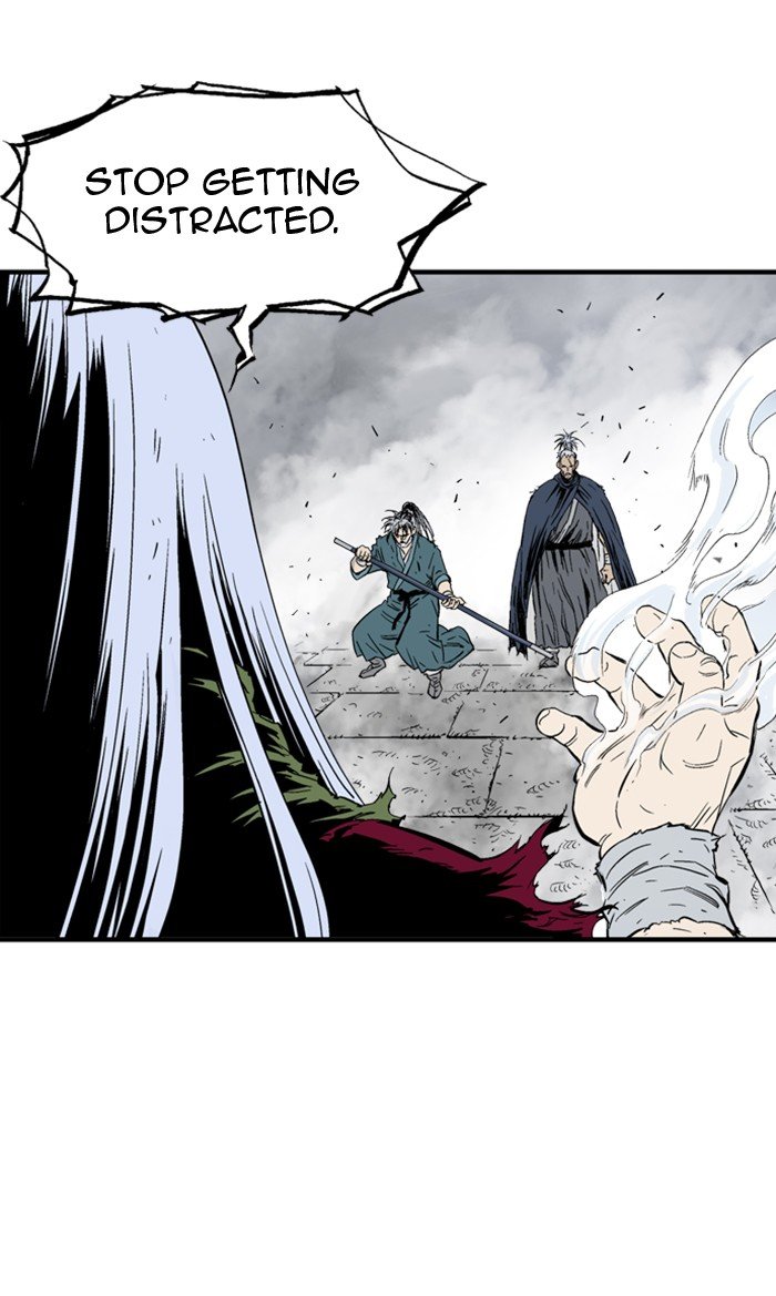 Read Gosu (en) Manga Online