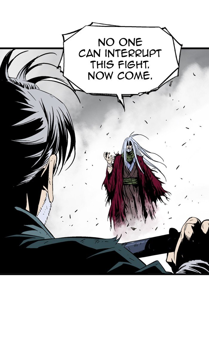 Read Gosu (en) Manga Online