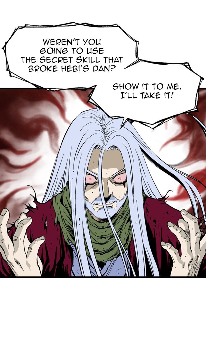 Read Gosu (en) Manga Online