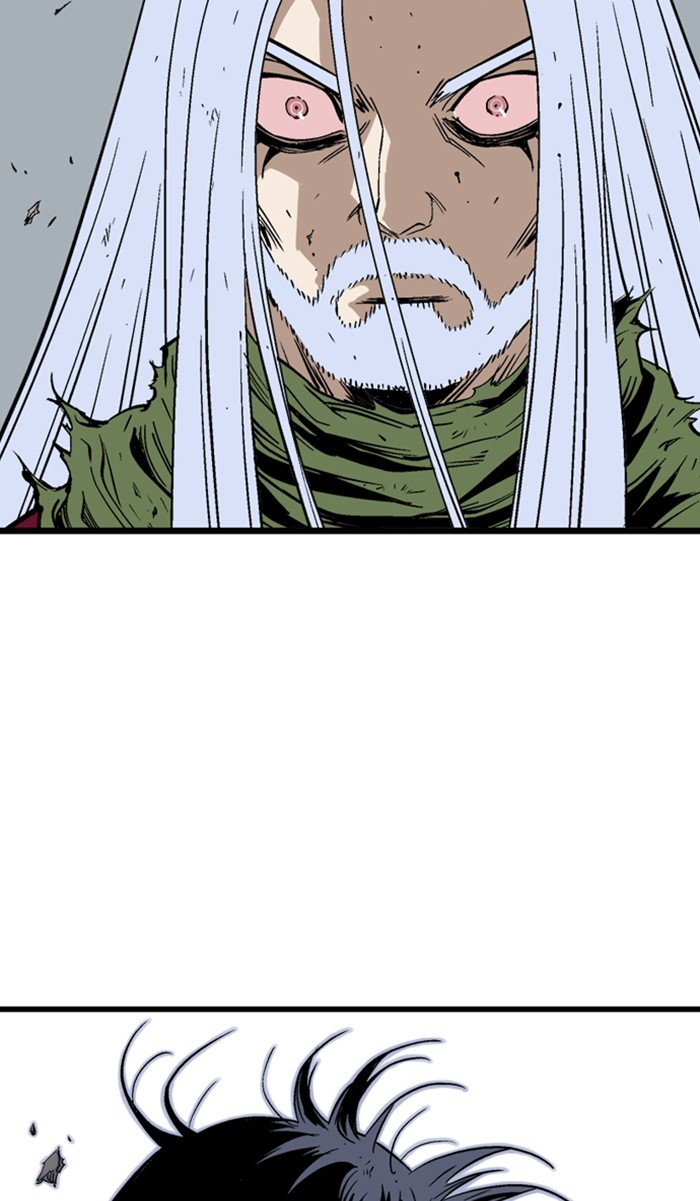 Read Gosu (en) Manga Online