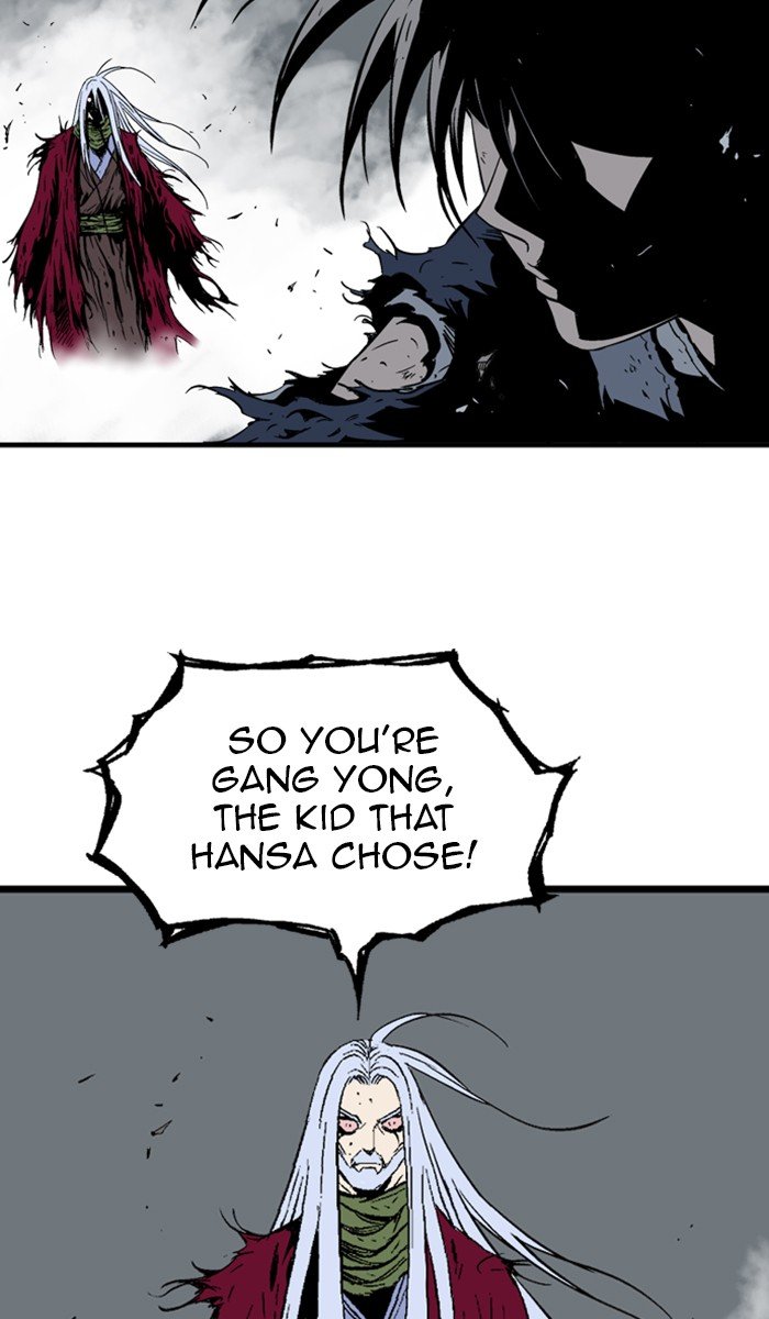 Read Gosu (en) Manga Online