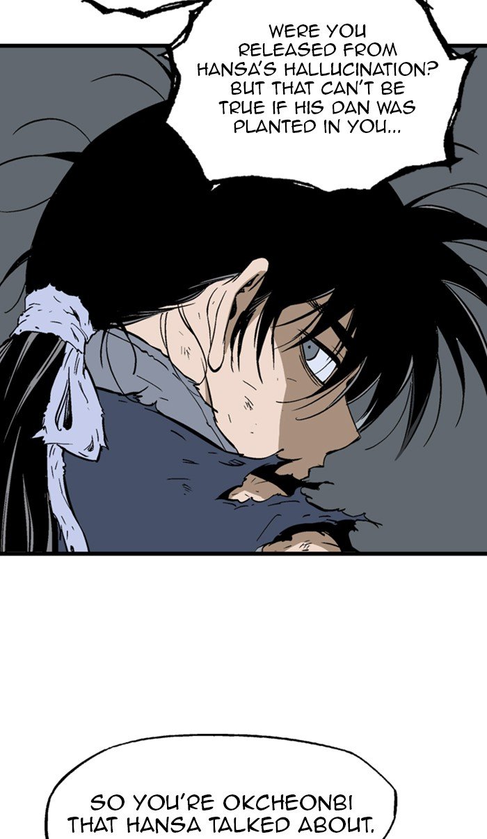 Read Gosu (en) Manga Online