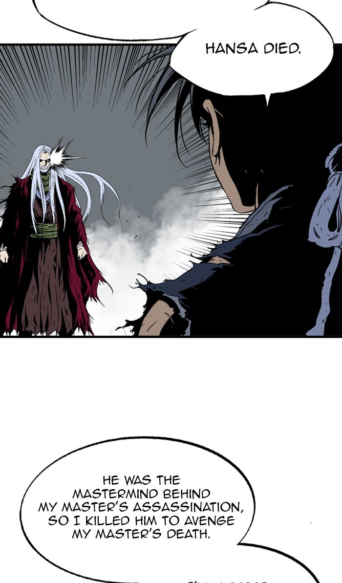 Read Gosu (en) Manga Online