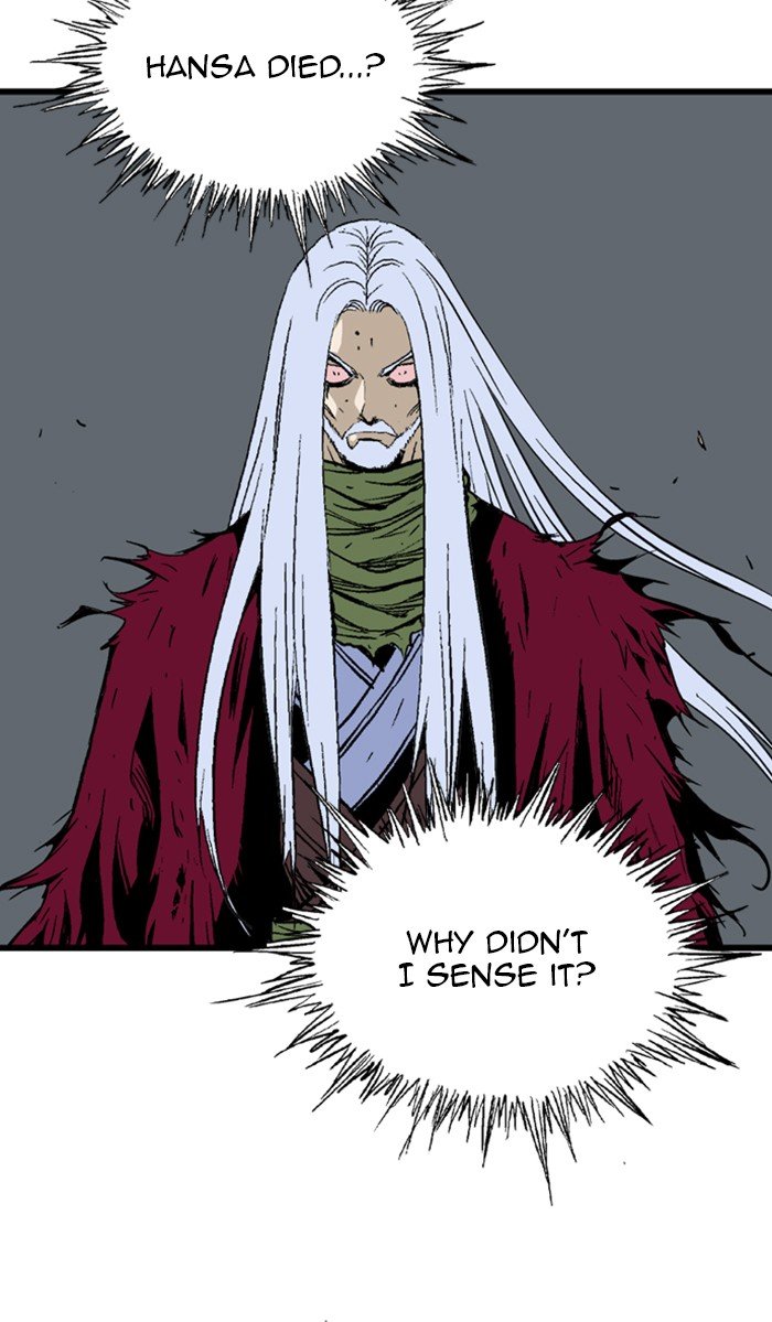 Read Gosu (en) Manga Online