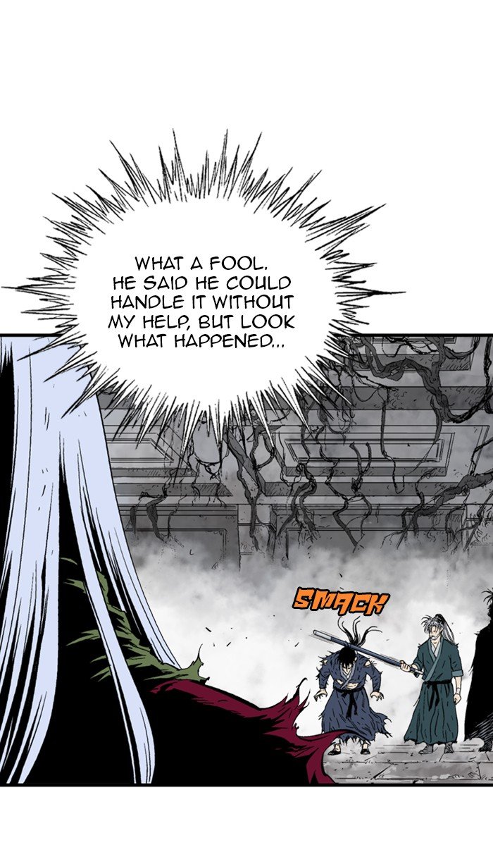 Read Gosu (en) Manga Online