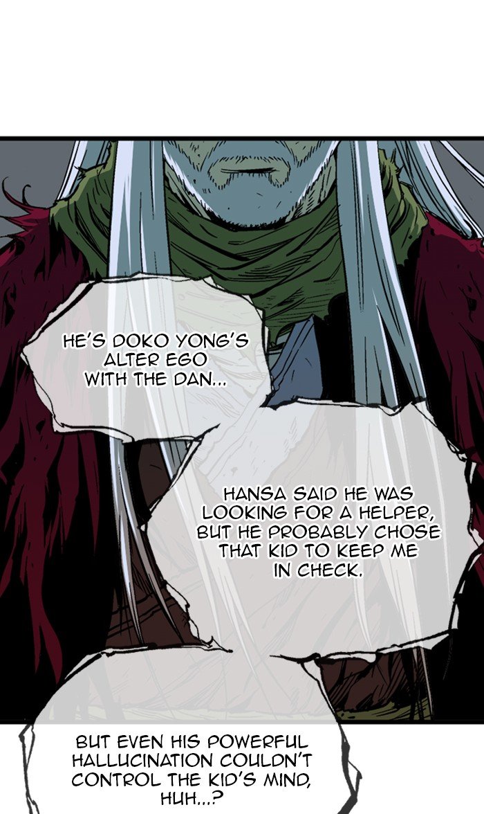 Read Gosu (en) Manga Online