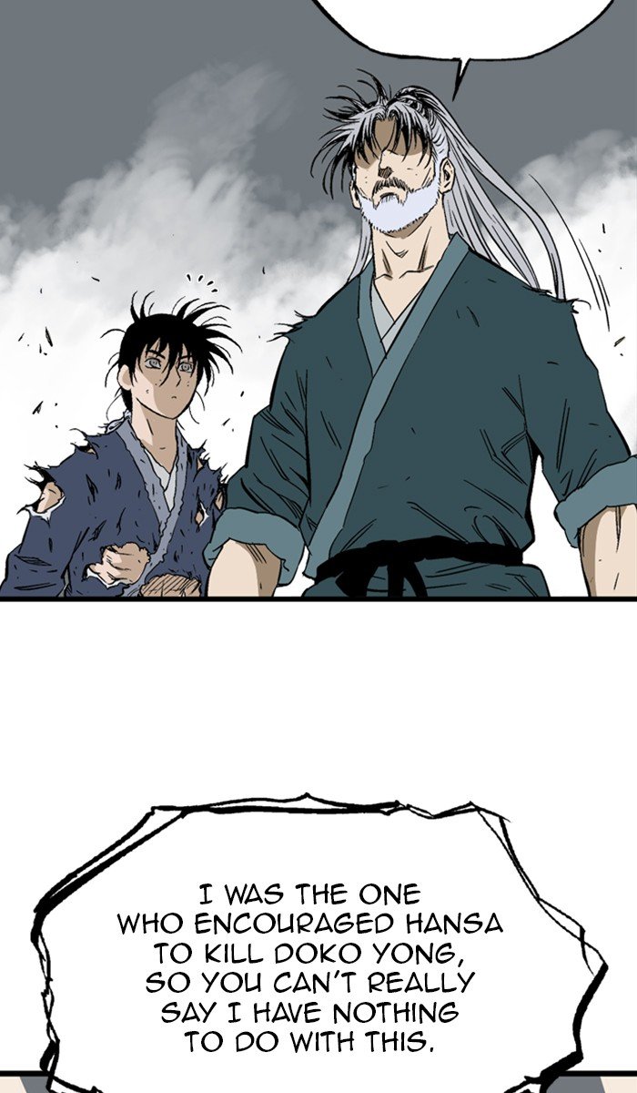 Read Gosu (en) Manga Online