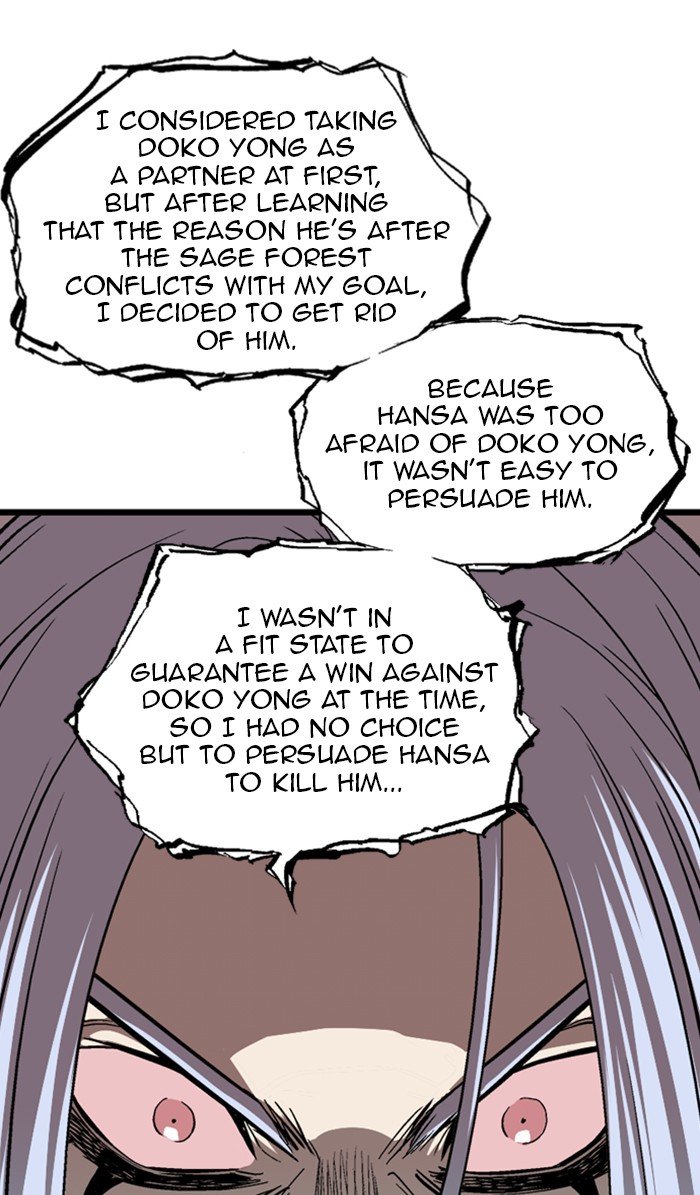 Read Gosu (en) Manga Online