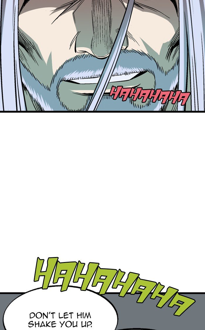 Read Gosu (en) Manga Online