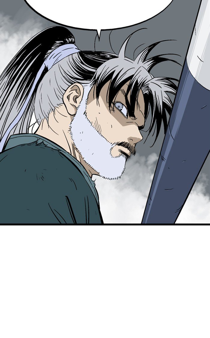 Read Gosu (en) Manga Online