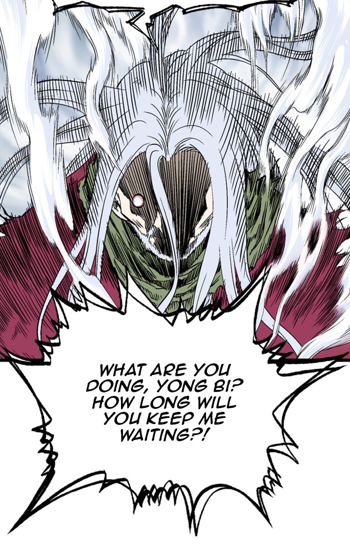 Read Gosu (en) Manga Online