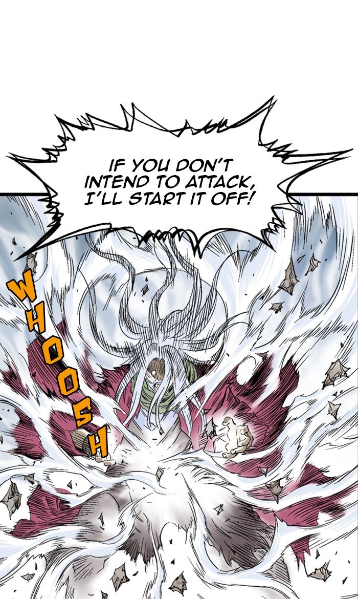 Read Gosu (en) Manga Online