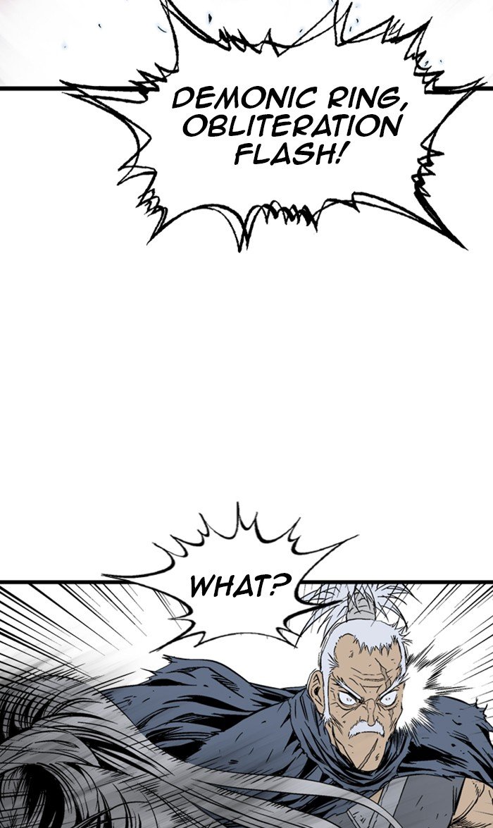 Read Gosu (en) Manga Online