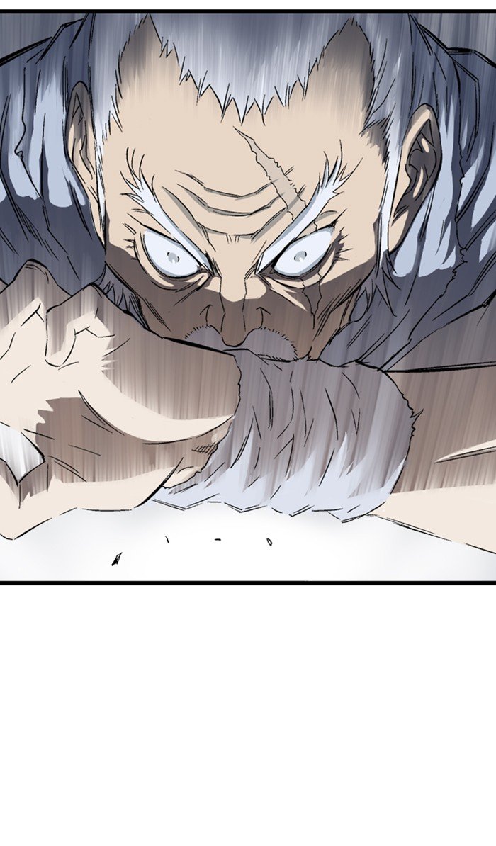 Read Gosu (en) Manga Online