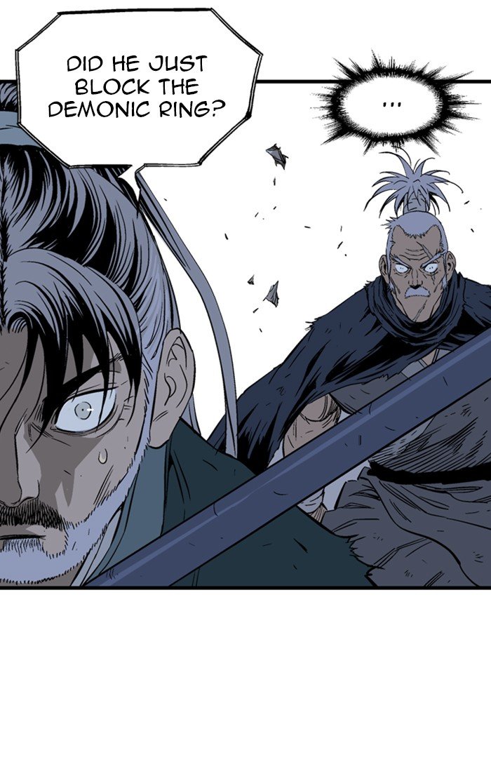 Read Gosu (en) Manga Online