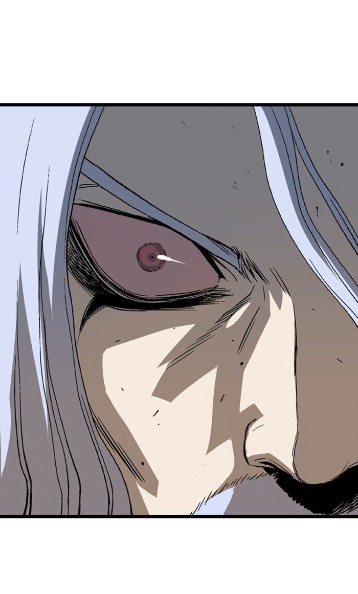 Read Gosu (en) Manga Online