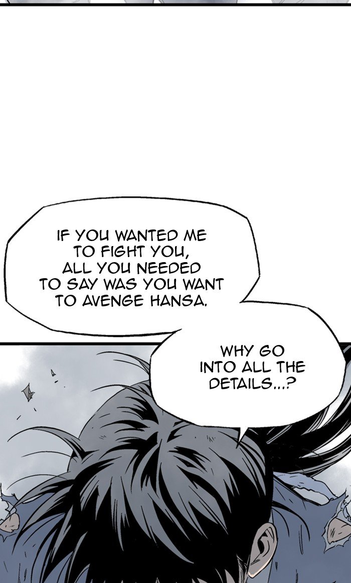 Read Gosu (en) Manga Online