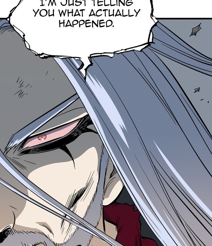 Read Gosu (en) Manga Online