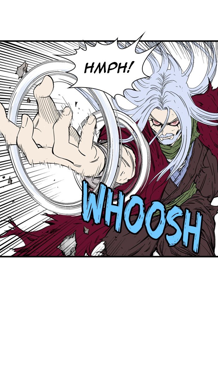 Read Gosu (en) Manga Online