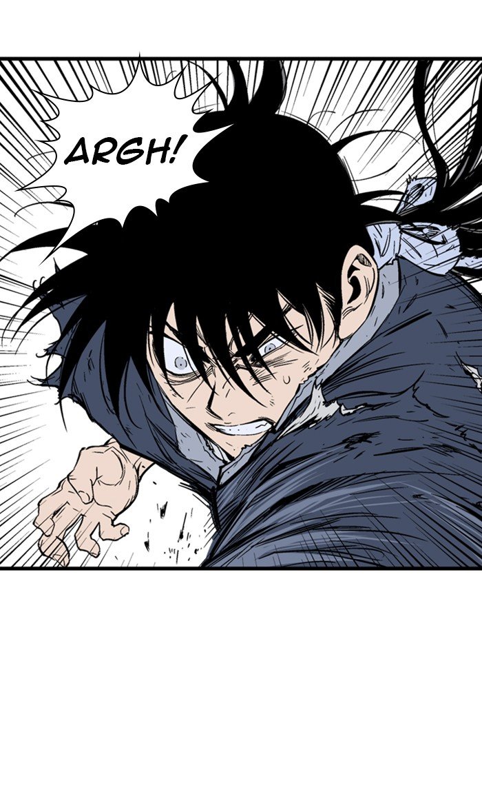 Read Gosu (en) Manga Online