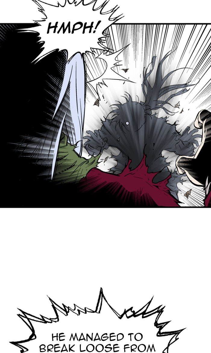 Read Gosu (en) Manga Online