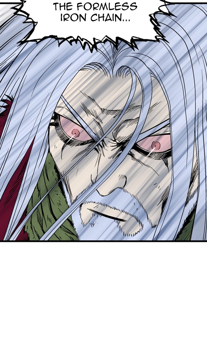 Read Gosu (en) Manga Online