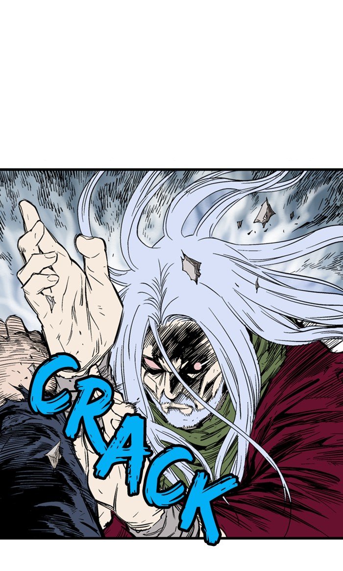 Read Gosu (en) Manga Online