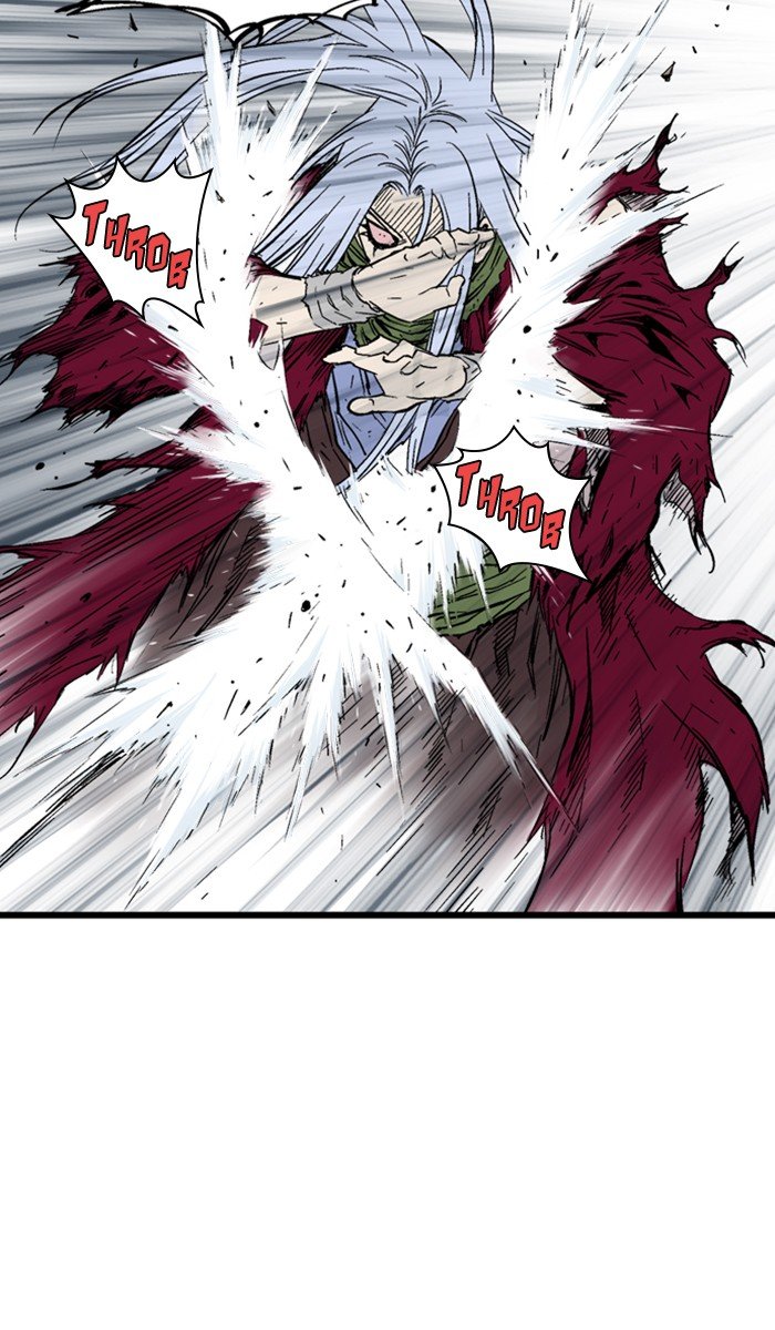 Read Gosu (en) Manga Online