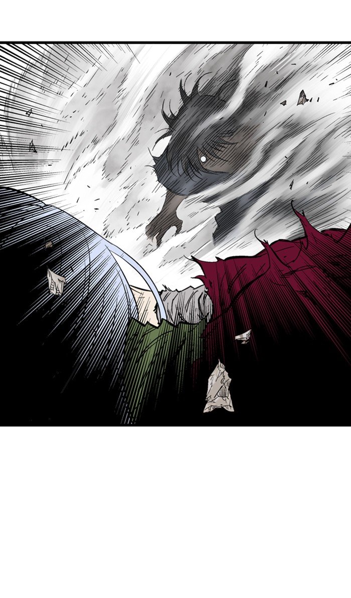 Read Gosu (en) Manga Online