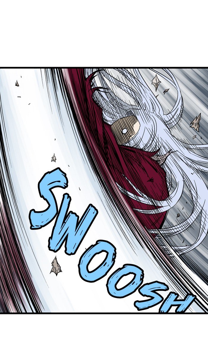 Read Gosu (en) Manga Online