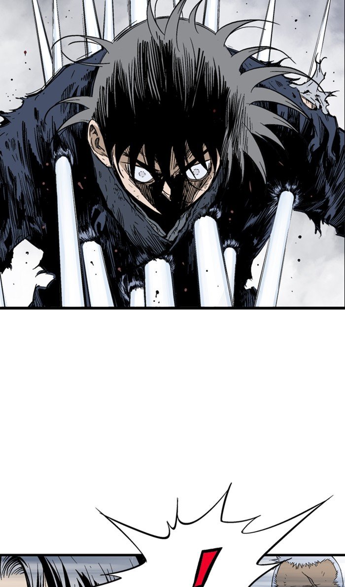 Read Gosu (en) Manga Online