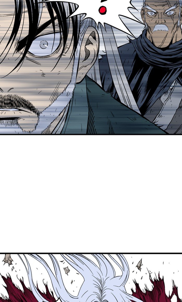 Read Gosu (en) Manga Online