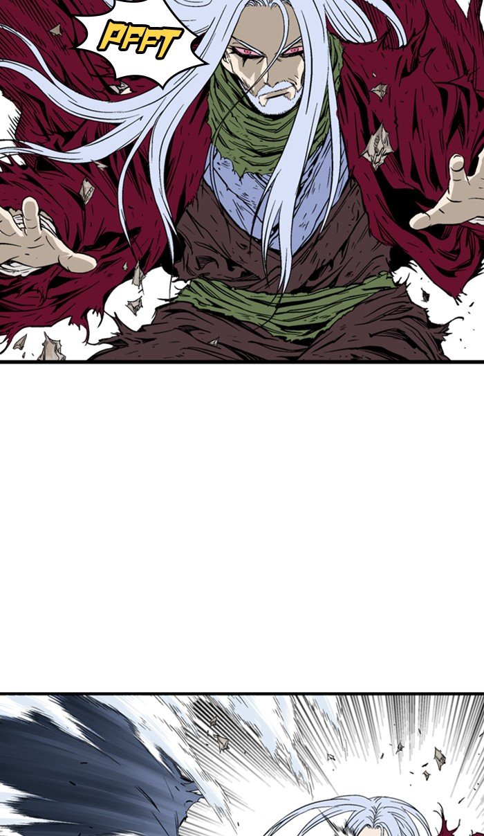 Read Gosu (en) Manga Online