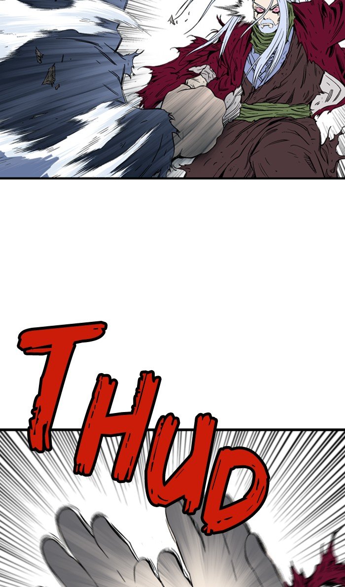 Read Gosu (en) Manga Online