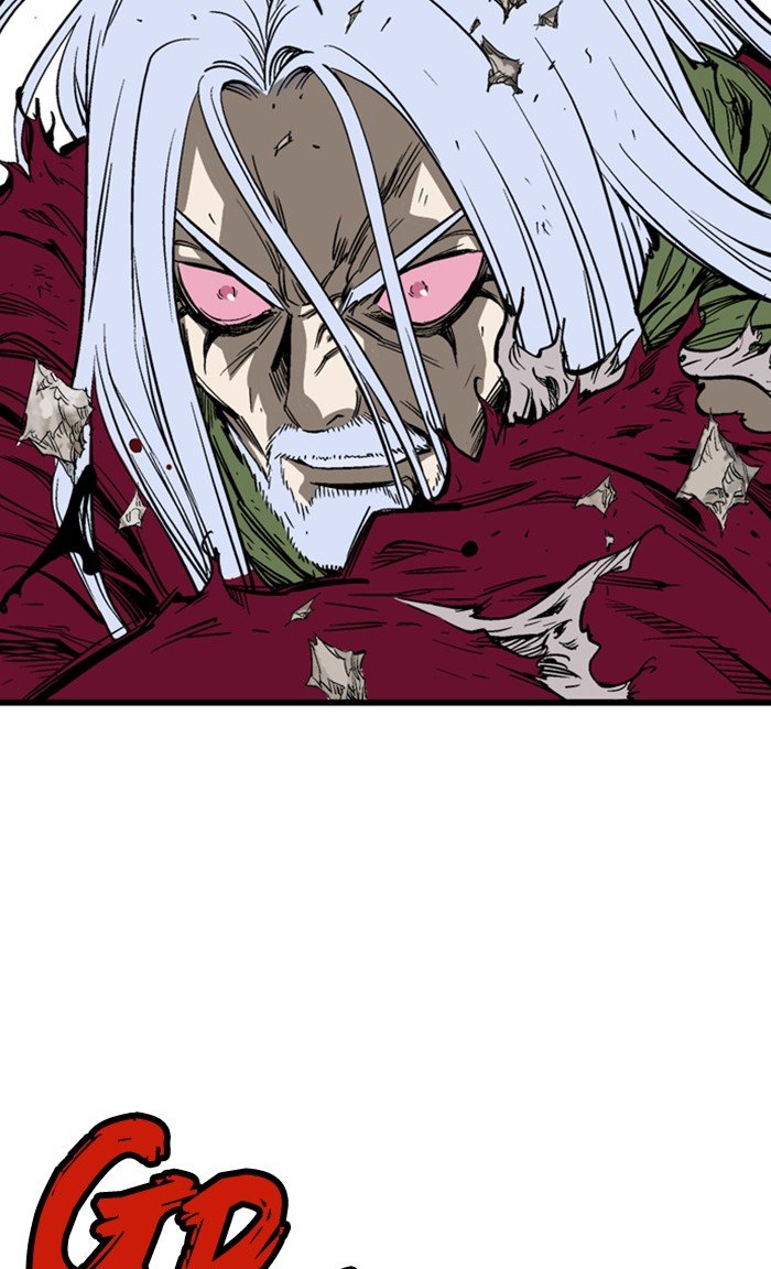 Read Gosu (en) Manga Online