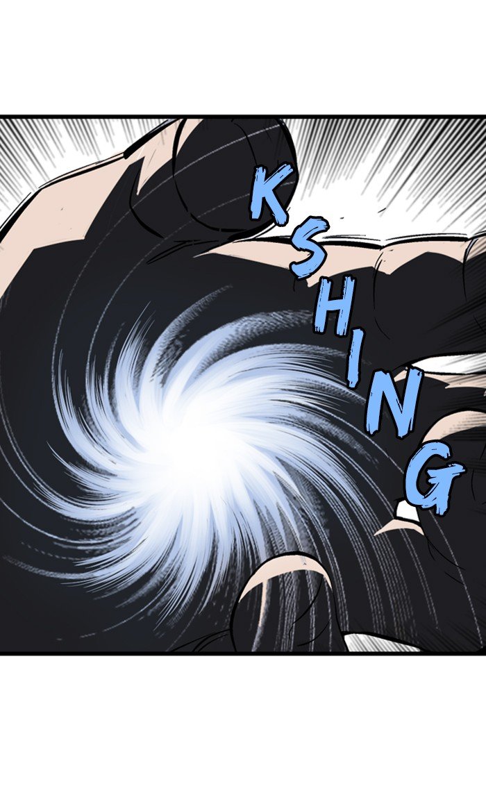 Read Gosu (en) Manga Online