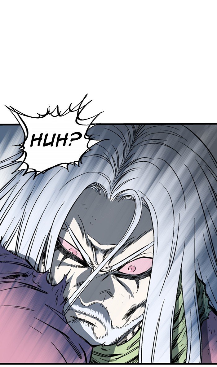 Read Gosu (en) Manga Online