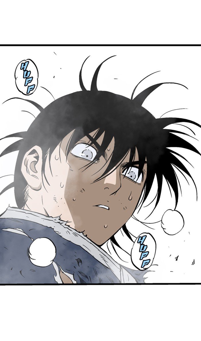 Read Gosu (en) Manga Online