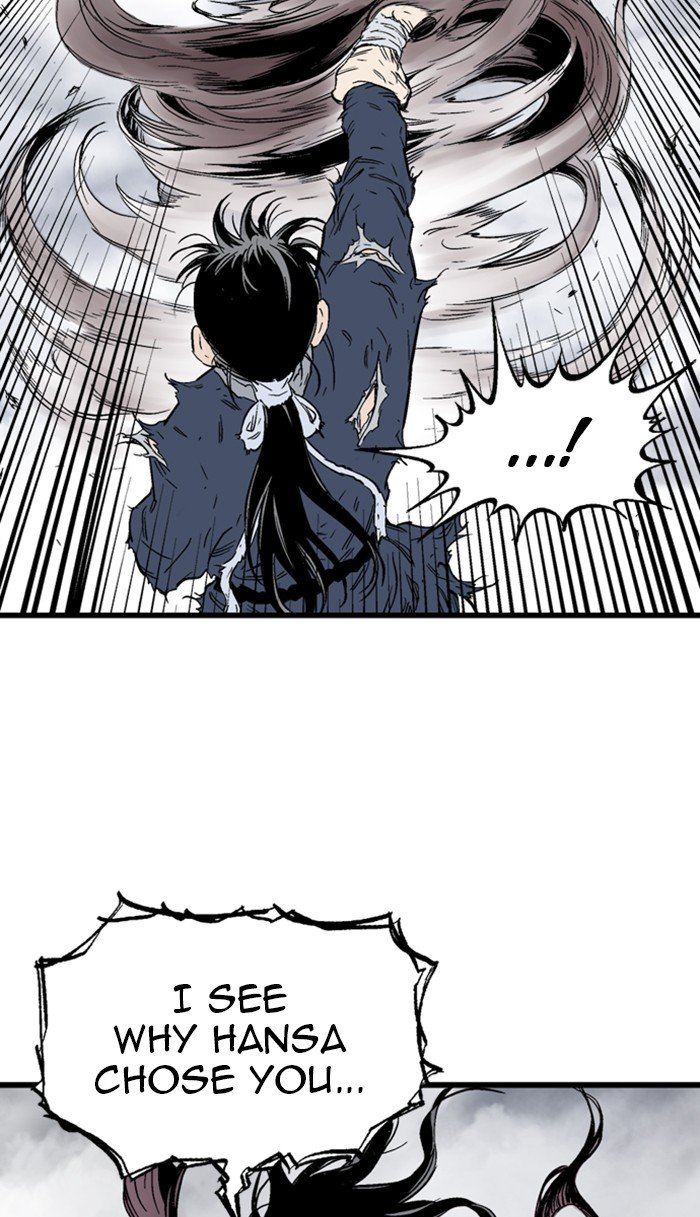 Read Gosu (en) Manga Online